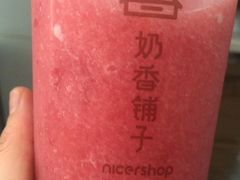 -奶香铺子(杨柳青店)