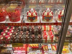 -味多美蛋糕(双安店)
