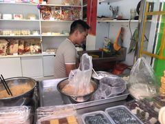 -猫街麻糍哥(思明南路店)