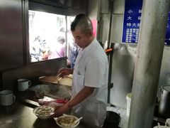 -汪家馄饨(集庆路店)