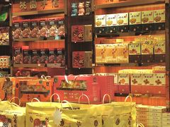 -横琴购口岸商业广场