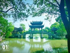 -韩湘水博园