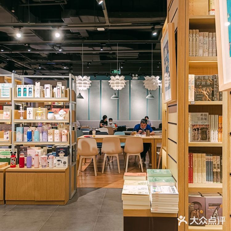 上海书店(34)打造行业新商机中信书店