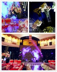 -苏宁环球套房饭店·宴会厅