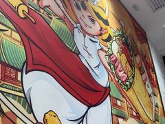 -鲜粮卷饼王(小白楼店)