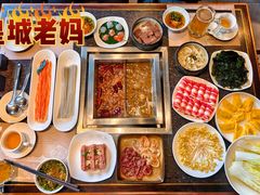 -皇城老妈火锅(琴台店)