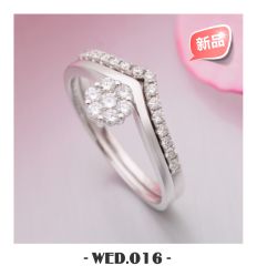 -威德钻石-克拉钻大本营(南京东路店)