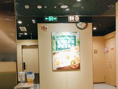 -海底捞火锅(太原万科城店)