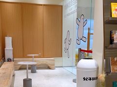 -分子跳动鲜活面包(五一大道店)