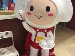 -客临百思德·东北特色馆(龙湖时代天街店)