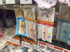 -大国药妆(NEW心斎橋店)