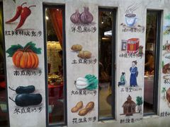 -茂德公草堂