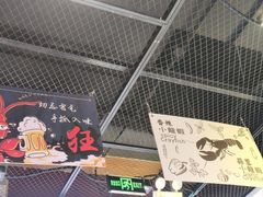 -一只虾·小龙虾·烧烤·肉蟹煲(同泰时代广场店)