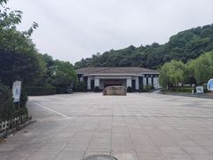 -余姚博物馆