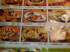 -东晓胜汇里(南洲北路店)