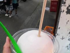 -椰子下蛋(南锣鼓巷店)