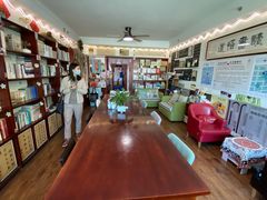 -武汉境自在書店