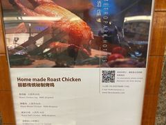 -丽都DELICATESSEN熟食店