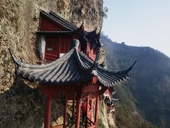 -大慈岩风景区
