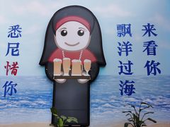 -云间粮仓