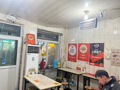 -咱家王新国把子肉(县东巷店)