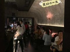 -ASPIRYNA酒吧水烟吧(太古里店)