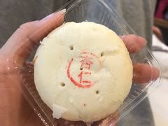 -皇承御点·八旗饽饽铺(避暑山庄店)