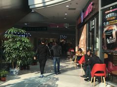-方恒购物中心(望京小街店)