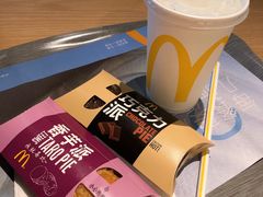 -麦当劳(番禺易发商业街店)