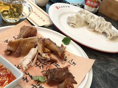 -李记饺子·熏酱东北菜(欢乐谷店)