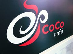-CoCo都可(建外SOHO店)