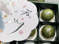 -稻香村(观前街店)