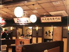 -牛家酒场(7mall店)