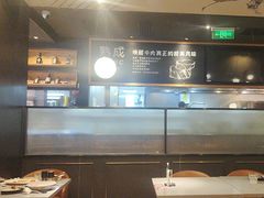 -西堤牛排(北京国瑞店)