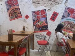 -朱熙熙三不炒(广州番禺店)