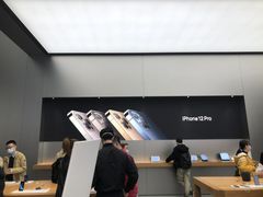 -Apple零售店(成都太古里店)