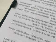 -深圳富茂格伦菲尔口腔门诊部(龙华清湖总院)