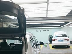 -优车会·V-KOOL威固(北山店)