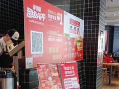 -肯德基(开元大道店)