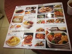 菜单-顺悦酒家(嘉信城市广场店)