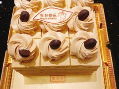 雀巢栗子蛋糕-凯司令(锦江乐园店)