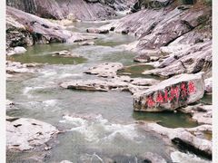 -燕子河大峡谷天坑仙境