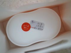 -Dip in Gelato(富民路店)