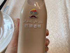 特色奶茶-巴依老爷·新疆美食(上城区天城路店)