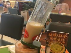 -天娱广场