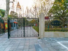 -徐家汇源景区-衡山公园