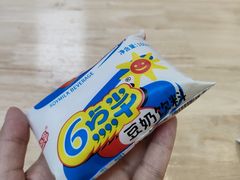 -桂山禾·桂林卤菜粉(上海首店)