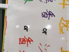 -包工仔·牛杂自助放题