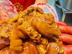 -净香园熟肉(北坦总店)