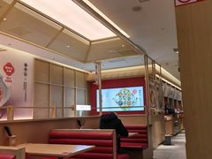 -蓉李记成都名小吃(武汉经开万达店)